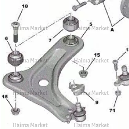 طبق تارا ( چپ / راست )