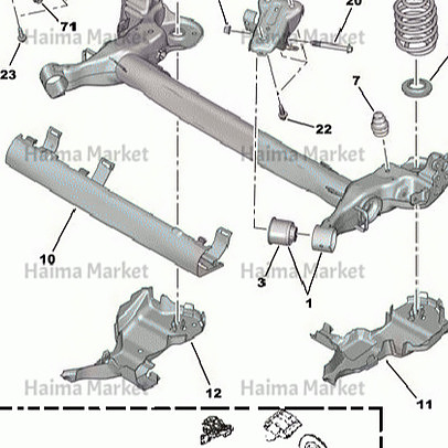 پوسته پلاستیکی زیر اکسل عقب تارا ( چپ / وسط / راست )