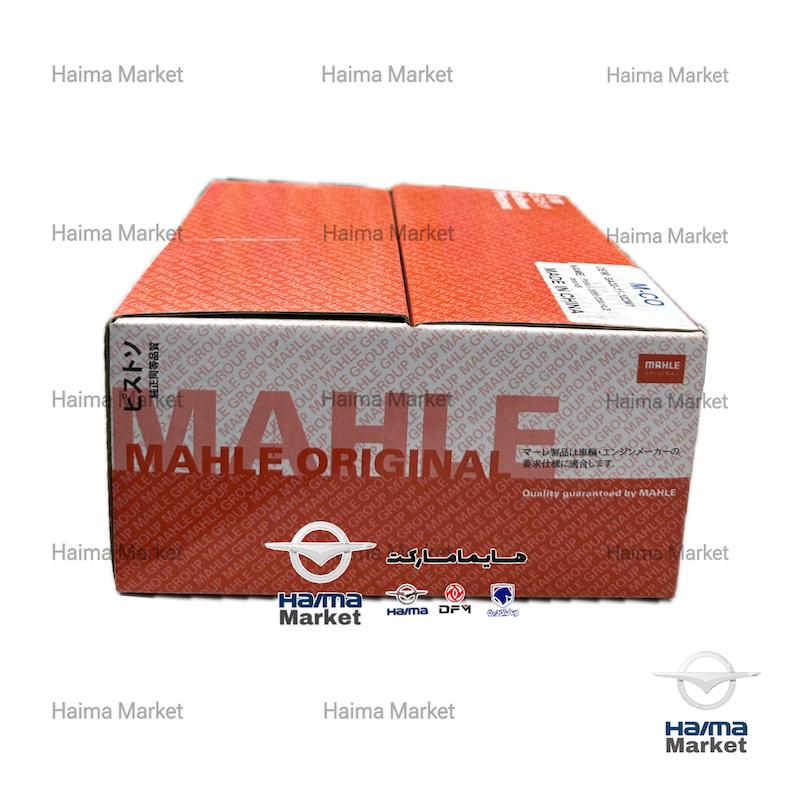 پيستون هايما S7 2000 (دست 4 عددی)