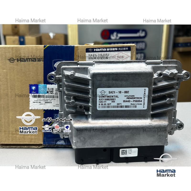 ایسیو گیربکس هایما S7 1.8 TCU شرکتی