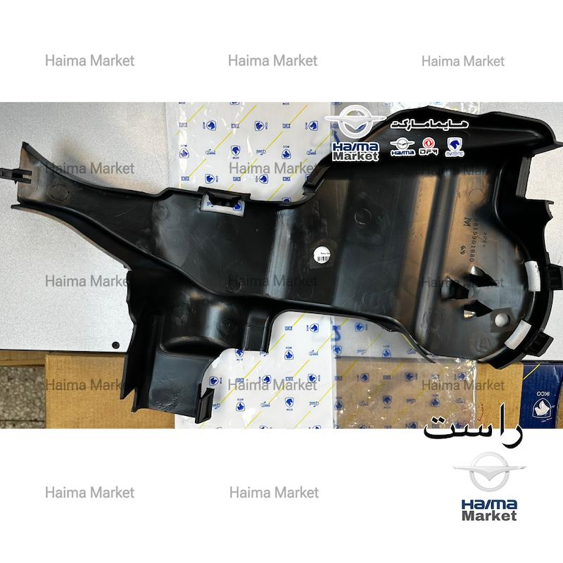 پوسته پلاستیکی زیر اکسل عقب راست تارا