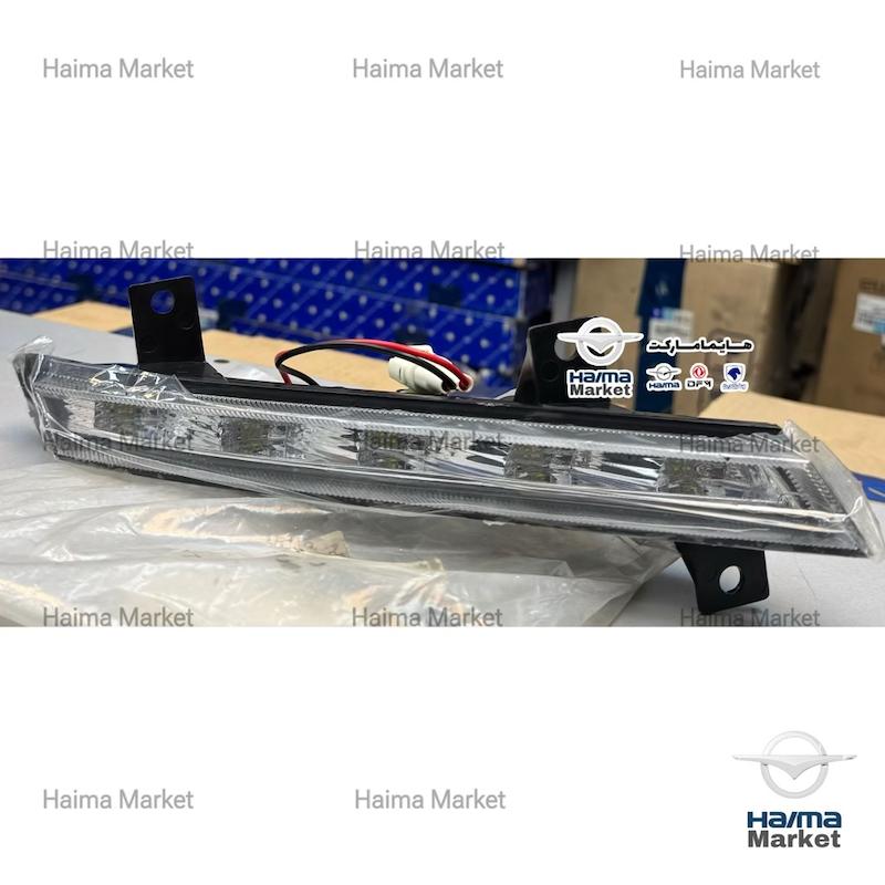 ديلايت ( چراغ روشنایی روز ) هايما S5 ( چپ / راست )