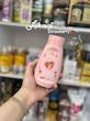 اسکراپ بدن نمکی از بین برنده پوست مرغی