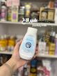 اسکراپ بدن نمکی از بین برنده پوست مرغی