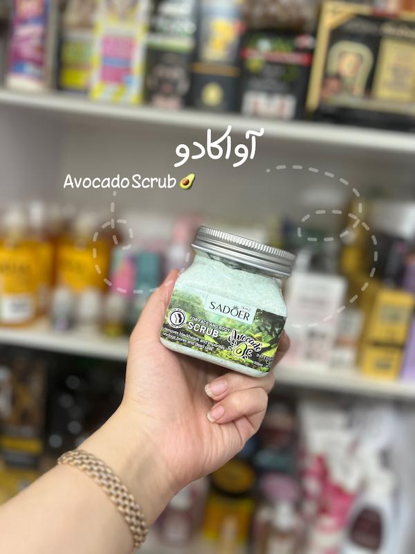 اسکراپ کاسه ای صورت