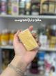 صابون روزانه شیربز