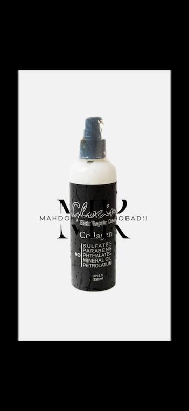 ماسک بدون ابکشی کلاژن