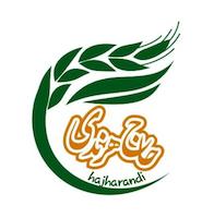 برنج حاج هرندی