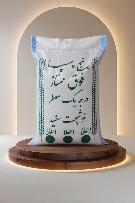 برنج چمپا فوق ممتاز