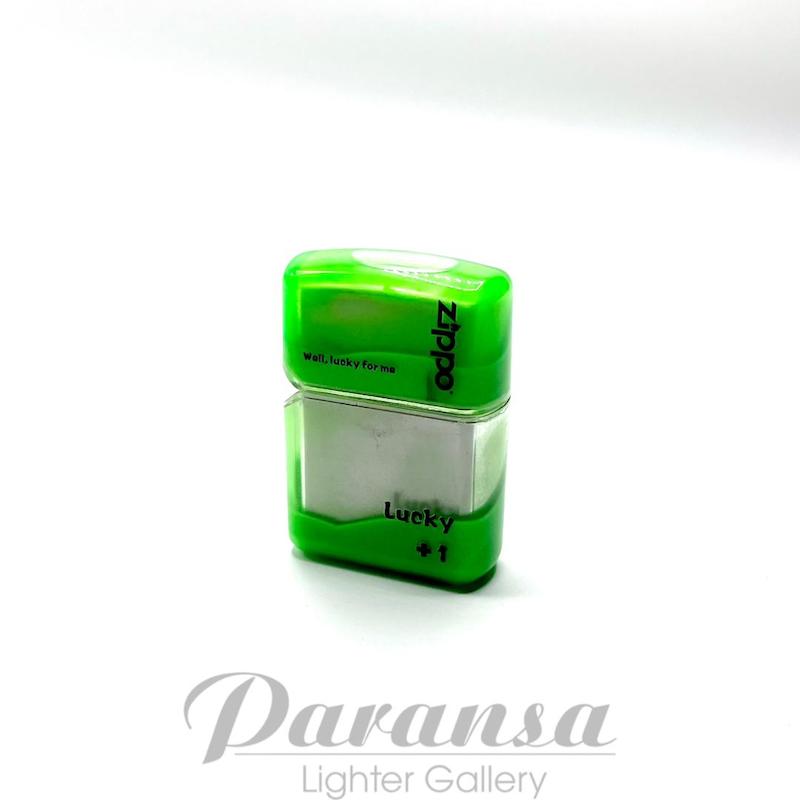 فندک زیپو شنی  شب تاب