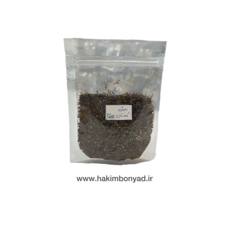 دمنوش کوهستان