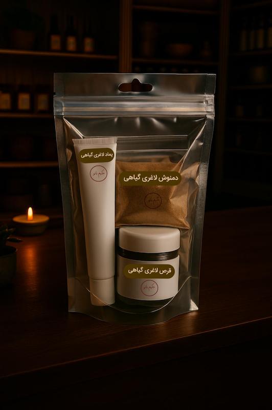 پک لاغری حکیم بانو