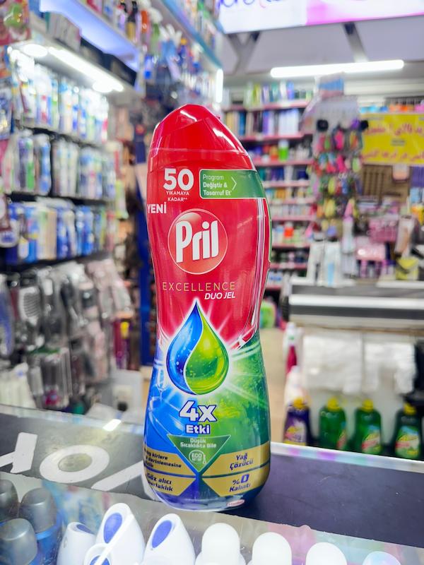 ژل ماشین ظرفشویی پریل 50 بار دوفاز
