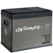 یخچال‌فریزرخودرو ۵+ تا ۱۸- درجه