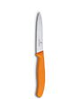 چاقوی میوه خوری از برند ویکتورینوکس اورجینال Victorinox