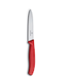 چاقوی میوه خوری از برند ویکتورینوکس اورجینال Victorinox