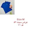 تیشرت مردانه کریویت آلمان