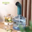 پمپ آب پورتابل از برند ECOCO