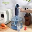 پمپ آب پورتابل از برند ECOCO