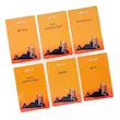 بازی فکری پارتی بازی  تولید بی گیمز
