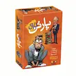 بازی فکری پارتی بازی  تولید بی گیمز