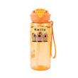 قمقمه سیلیکونی لیدر طرح دیزنی نی دار 750 ml کد 8838