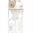 قمقمه کودک 600 ml طرح خرگوش کد H 225