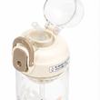 قمقمه کودک 600 ml طرح خرگوش کد H 225