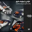 اسباب بازی ماشین فلزی مدل بوگاتی آتلانتیک موزیکال و دودزا کد cz154