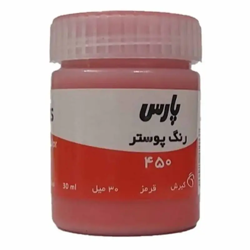 گواش پارس تک رنگ قرمز حجم 30 میلی لیتر کد 475 بسته 6 عددی