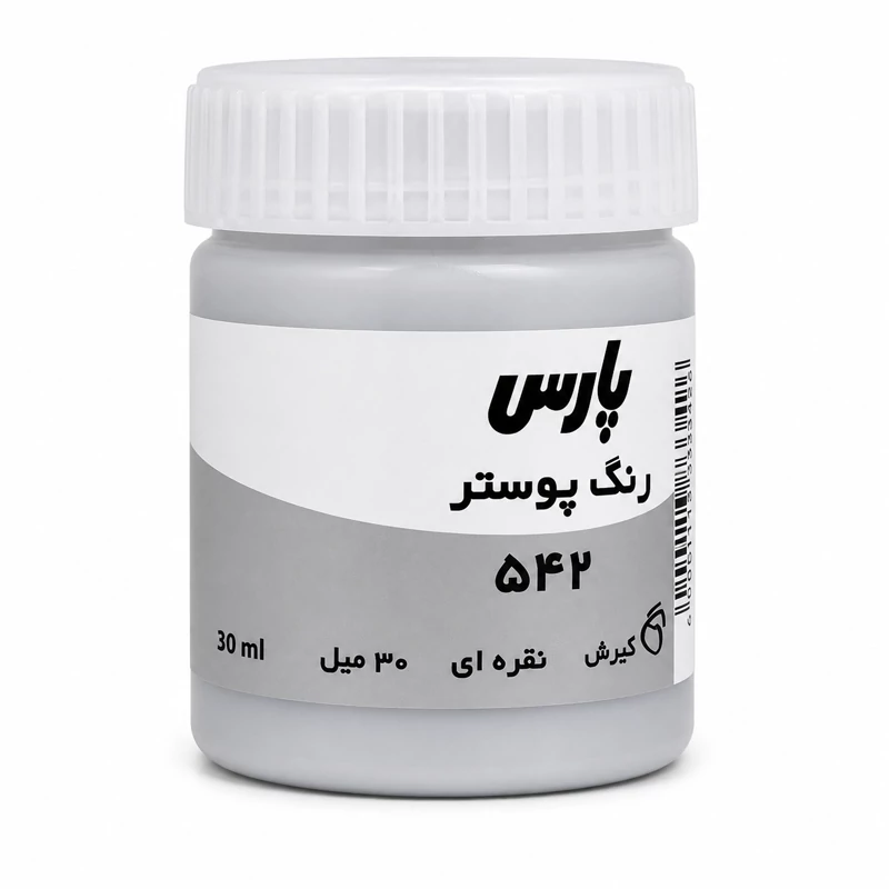 گواش پارس تک رنگ متالیک نقره ای کد 542 حجم 30 میلی لیتر بسته 6 عددی