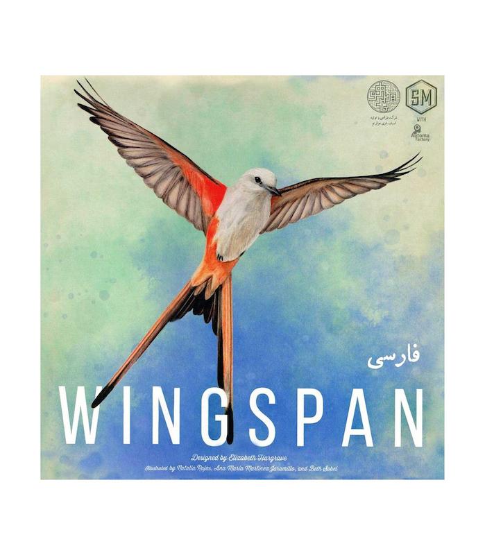 بازی رومیزی وینگسپن Wingspan تولید هزارتو