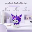 چراغ مطالعه مدل شارژی کرومی نشسته تراش دار