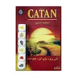بازی فکری مهاجران کاتان تاسی تولید گیم باکس