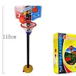 بسکتبال پایه دار مدل Super Sport Set