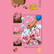 بازی فکری خوکی DIRTY PIG تولید تاس بستنی