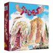 بازی فکری کهن دژ تولید هوپا