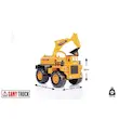 اسباب بازی لودر و بیل مکانیکی SANYTRUCK تولید مهری تویز