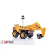 اسباب بازی لودر و بیل مکانیکی SANYTRUCK تولید مهری تویز