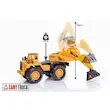 اسباب بازی لودر و بیل مکانیکی SANYTRUCK تولید مهری تویز