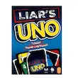 بازی فکری اونو دروغگو UNO Liars
