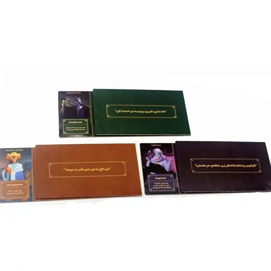 بازی فکری شروران دیزنی  Disney Villainous