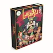 بازی فکری درهم سرا نهالک