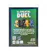 بازی فکری المنتال دوئل elemental duel