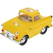 ماشین بازی فانتزی فورد کلاسیک کد Thunderbird 1955 تولید خزلی پلاست