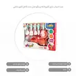 اسباب بازی ست کامل آشپزباشی تولید زینگو