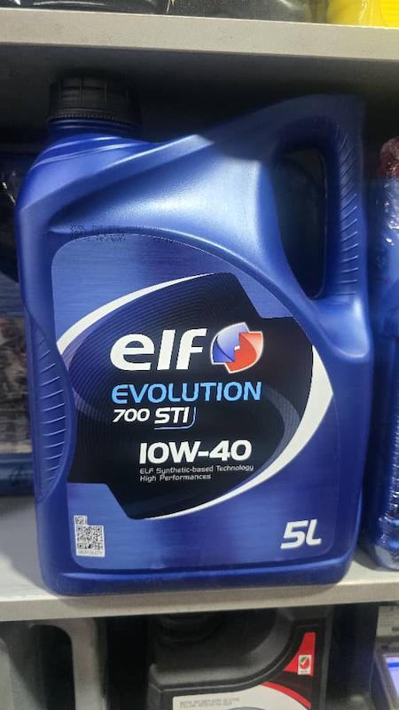 روغن موتور الف اصلی ۵ لیتری 