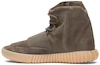 adidas Yeezy Boost 750Chocolate