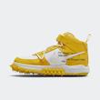 Off-White x Nike Air Force 1 Mid Varsity Maize