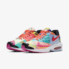 atmos x Nike Air Max 2 Light